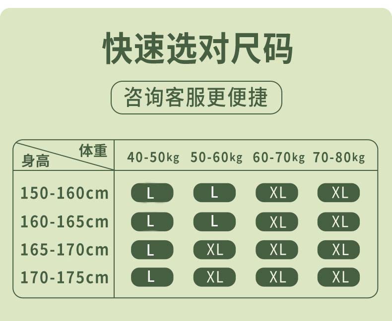 微信图片_20230609105754