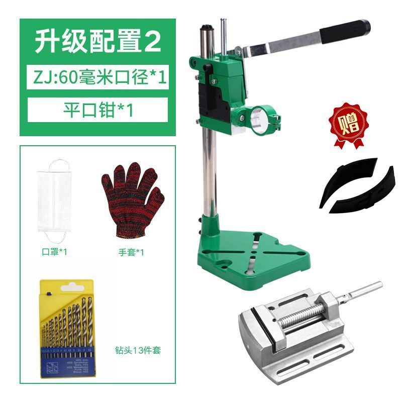 6116 nuevo soporte de taladro eléctrico de alta precisión soporte de taladro eléctrico puede girar 360 grados de hierro fundido