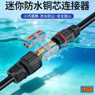 �����ˮ�Ӿ����� 늾����^�B���� 2�M2����������䉺��|�Ӿ���