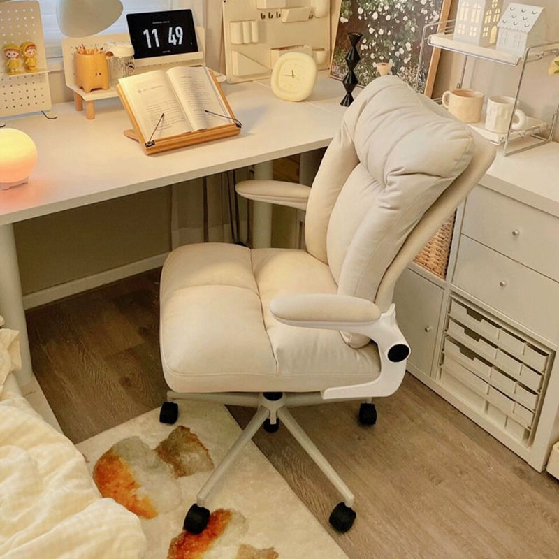 Silla de computadora con ruedas rotativas silla de oficina hogar cómodo sofá silla dormitorio silla de descanso