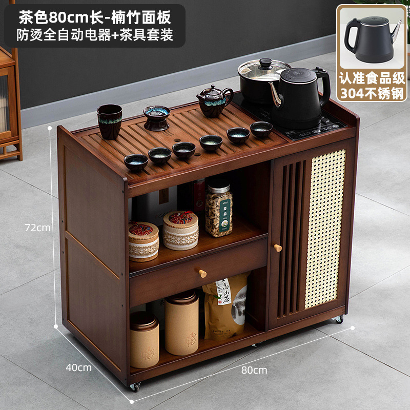 移动茶桌小茶台烧水壶一体家用茶水柜实木茶几茶车阳台煮泡茶桌子|undefined