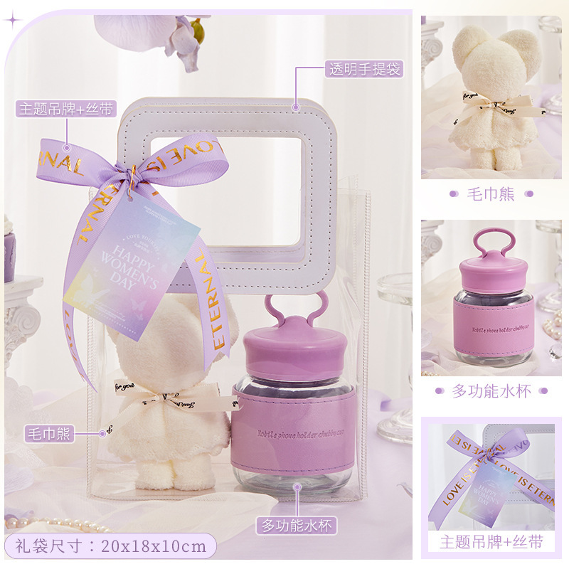 Regalos para el Día del Maestro, recuerdos para damas de honor, pequeños regalos prácticos para mejores amigas, regalos de agradecimiento para eventos corporativos, regalos para clientes y empleados.