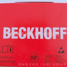 ȫ�µ¹�ԭװ�ֻ�����beckhoff���ģ��KS2124/KS2134