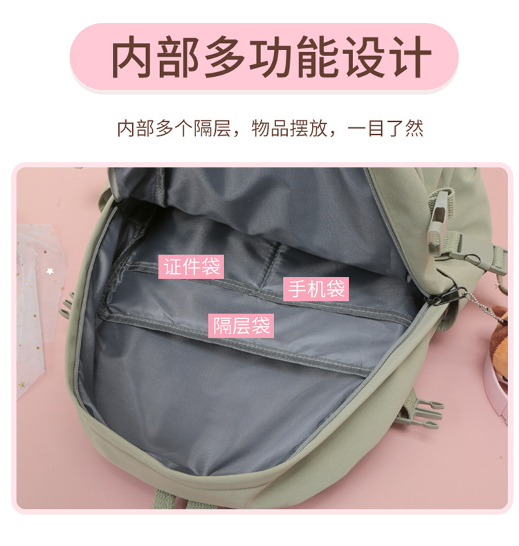 2022020414339566625157w750h789