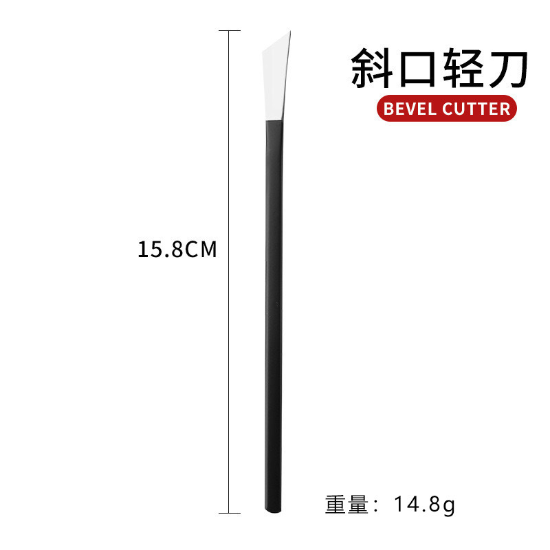 修脚专用工具甲沟专用高锰钢修脚刀套装去死皮刀修老茧扦脚刀批发|undefined