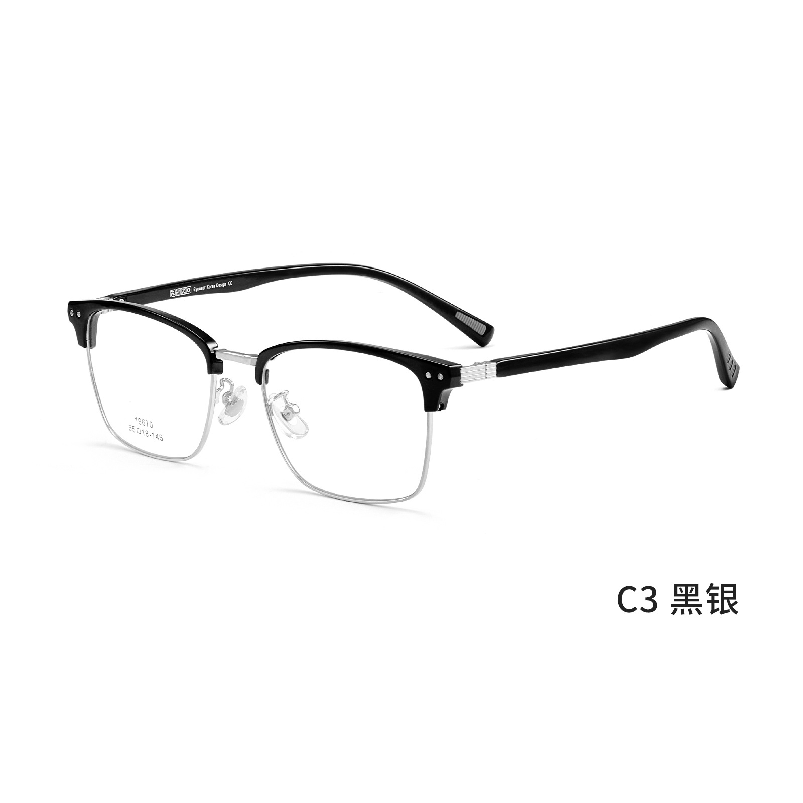 Luz ruoshuai hombres de negocios casual TR90 ceja marco gafas marco elegante todo partido puede coincidir grados Danyang al por mayor