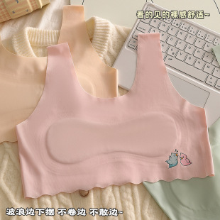 ����o�۱��z�l���ڃ���Ĩ��Ůͯ��͹�cС���ČW��7-12�q��ͯ����