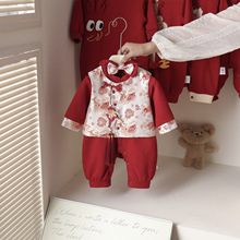 抓周婴儿礼服套装春秋满月百天宝宝生日唐装连体衣新生儿喜庆哈衣