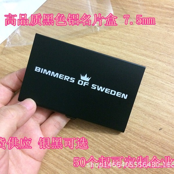 Guangdong High-Quality Business Gift Business Card Holder Black Silver Aluminum Metal Business Card Case Business Card Holder Bag Guangdong High-Quality Business Gift Business Card Holder Black Silver Aluminum Metal Business Card Case Business Card Holder Bag