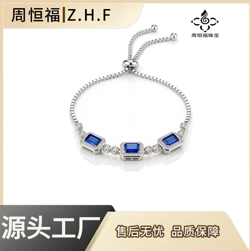 Qixi Three-Stone Sapphire Diamond-Encrusted Push-Pull Bracelet S925 Silver Adjustable Bracelet Colorful Gemstone Jewelry In-Stock for Quick Delivery Qixi Three-Stone Sapphire Diamond-Encrusted Push-Pull Bracelet S925 Silver Adjustable Bracelet Colorful Gemstone Jewelry In-Stock for Quick Delivery