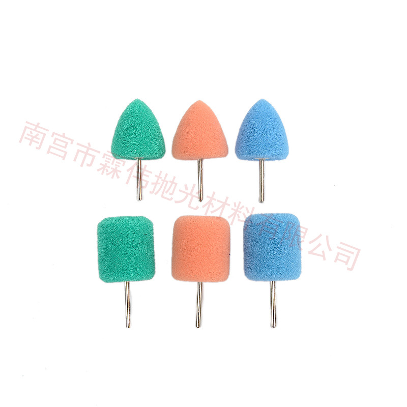 汽车美容细节抛光海绵盘车灯门把手小面积细节抛光锥型海绵磨头