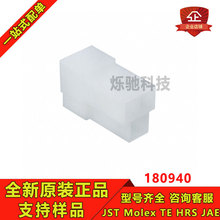 AMP/TE̩�� ������ 180940 �Ӳ��3PIN���� 6.35mm��� ԭװ�ֻ�