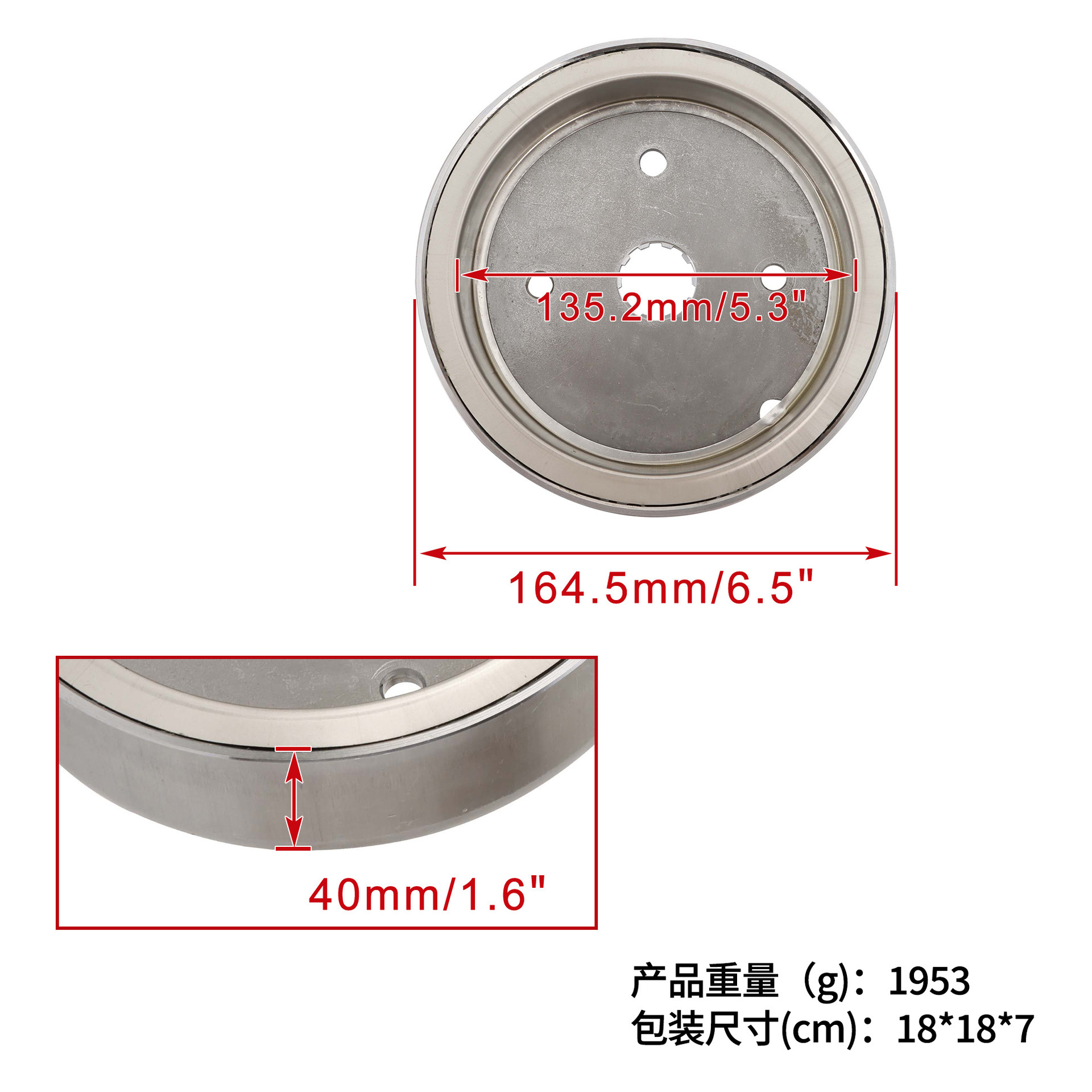 Motorcycle Flywheel Magnet Steel Suitable for Harley 89-99 Sportster 29957-81B 29956-7