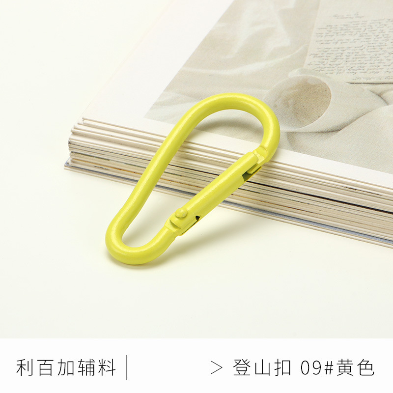 葫芦形烤漆D形铝合金登山扣快扣钥匙扣钥匙小挂扣水壶扣背包扣|undefined