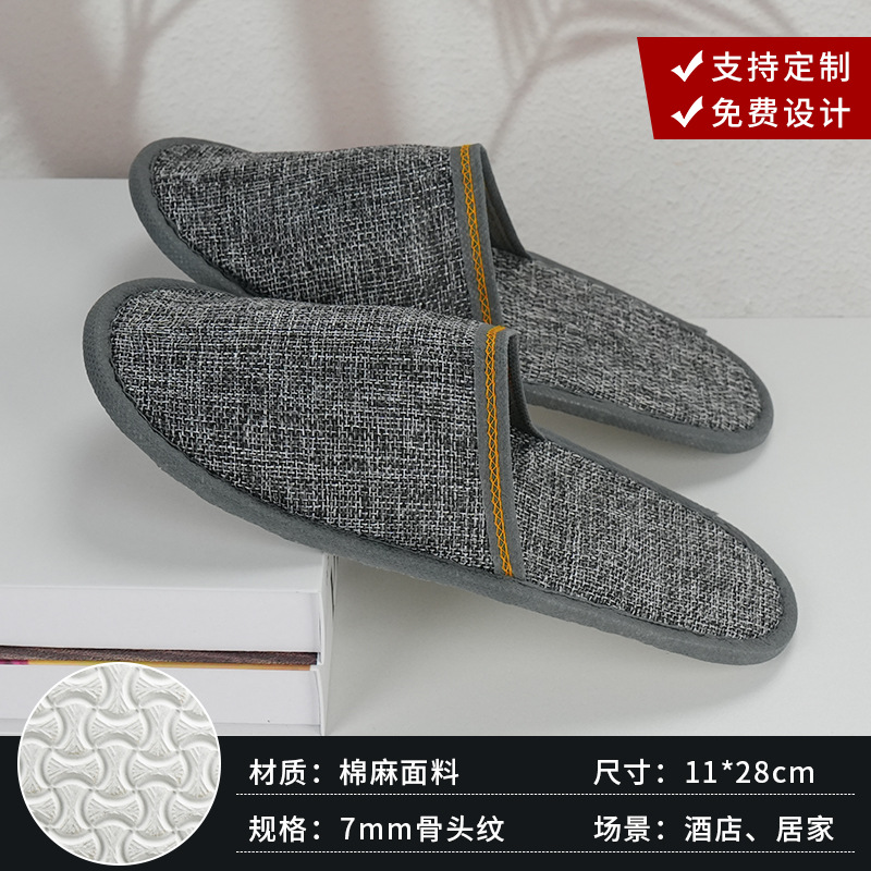 Hotel de cinco estrellas de alta calidad hotel especial zapatillas desechables antideslizantes para el baño zapatillas salón de belleza al por mayor
