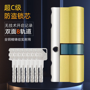 ��C���iо���I�T70ȫ�~���lc��耳�ͥԺ�T����ͨ���ͷ���
