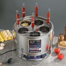 ����̨ʽ����t�������������C�P�|��偠t�C���늼ӟ�[������