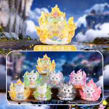 新国潮上古诗画九尾狐国风手办盲盒创意装饰客厅玄关摆件伴手礼物