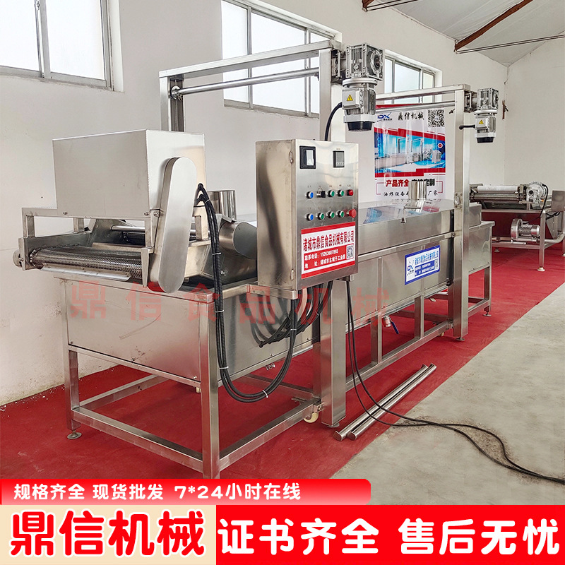 里脊肉连续式油炸线 豆制品油炸机 大型肉块油炸机 鱼段油炸锅