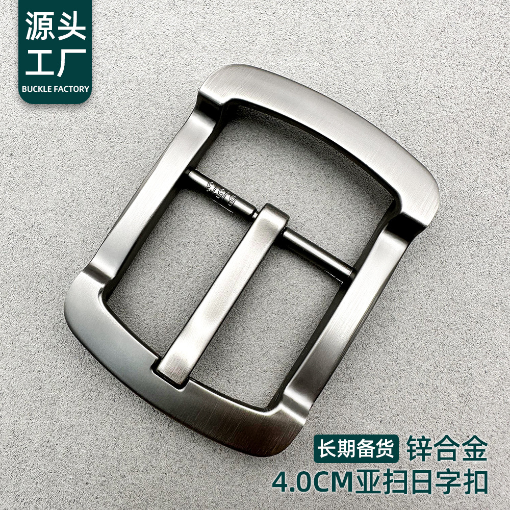 Hebilla de cinturón de los hombres de gama alta hebilla de cinturón de aleación de zinc japonés hebilla de lona cinturón cabeza ventas directas de la fábrica