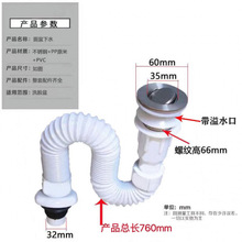 ���������մ���ϴĘ�ز�����������C䓽z���w��ˮ����ˮ����E18