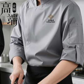 高端厨师工作服秋冬季长袖餐饮酒店厨房烘焙蛋糕店高档厨师服套装