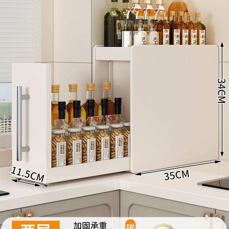 新しいキッチン狭い調味料ラックカウンタートップ引き出し式多層防塵収納油塩ソース酢調味料収納ラック|undefined