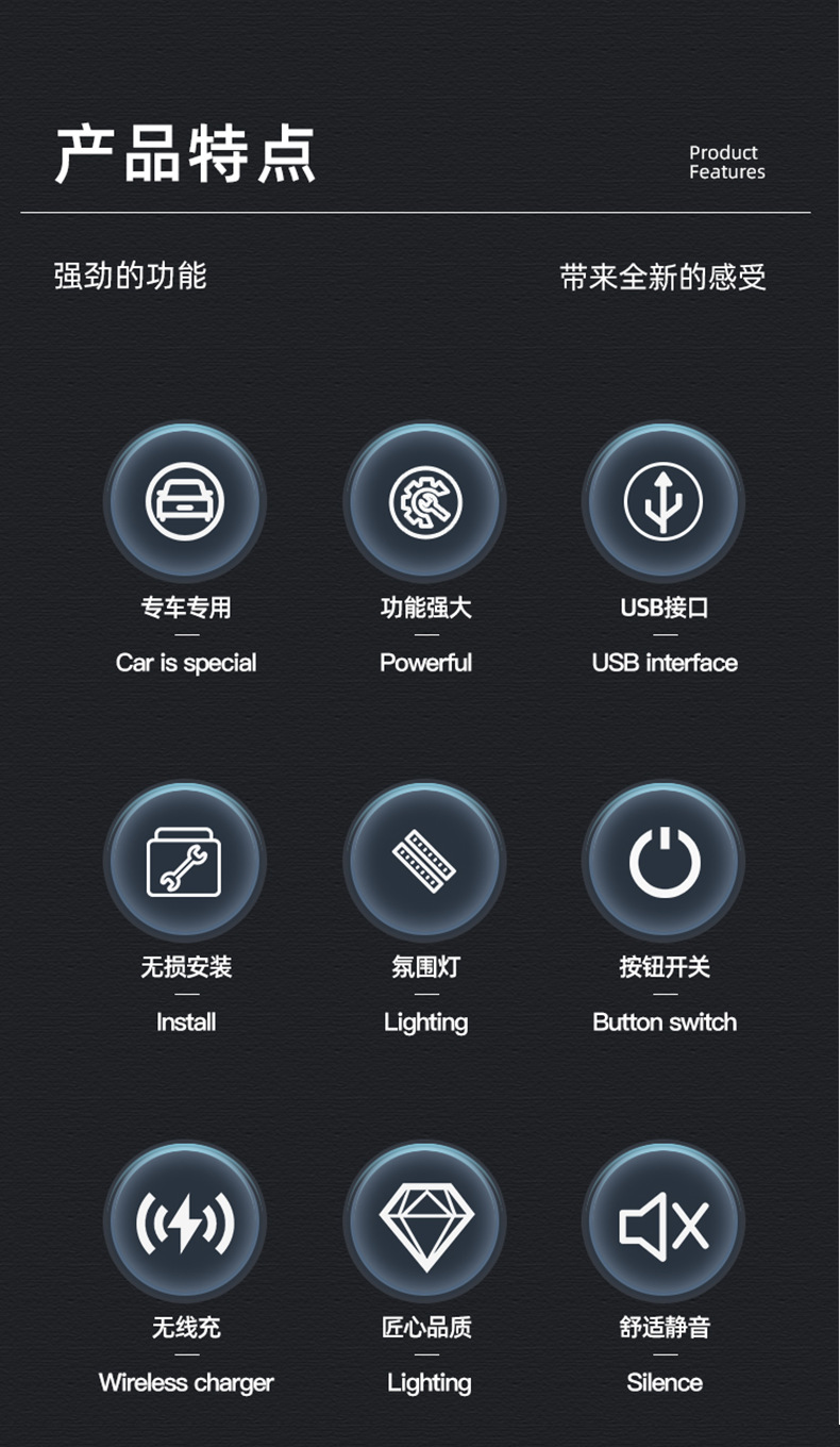 gl8-xiangqing_02.png