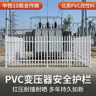pvc׃�����o����䓇�������������ȫ�ř�������ʽ׃�վ���o��