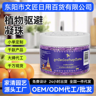 �����ɫ����ֲ��غ��䷽��޹ħ�����z��ֲ����ȡĸ�������l���g