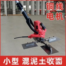 ����������C�չ�ĥƽ�Cˮ������չ�Ĩƽ�CС��늄Ӵ�ĥ���ߵ�ƺ