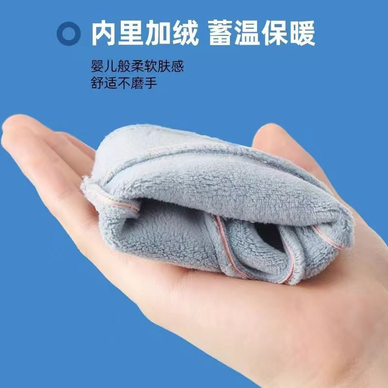 冬季中小儿童保暖手套防风防泼水男女童滑雪玩雪加绒骑行户外手套|undefined