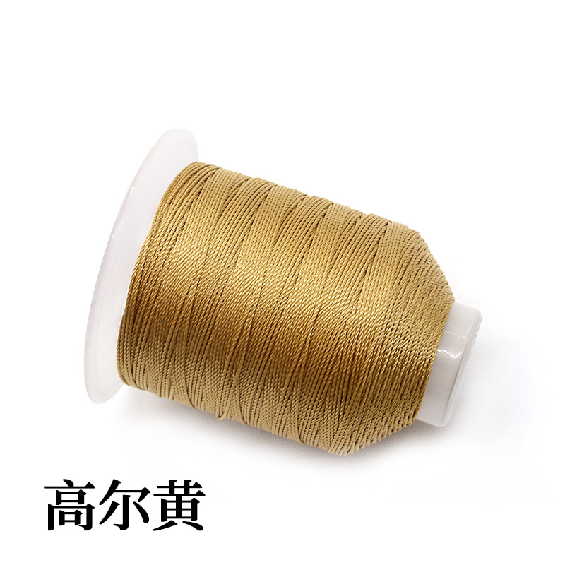 350 고어 옐로우 * 15 주/0.8mm