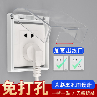 ��ճ�z�N��ˮ�� 86���_�P���R�� ����ԡ���l���g���ײ������o��