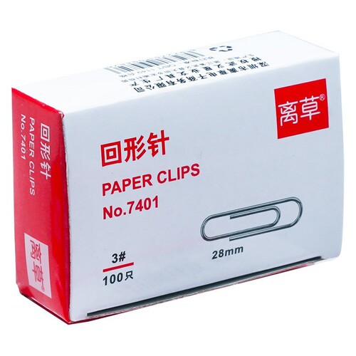 Office supplies stationery metal paper clips paper clips binding stationery nickel plated thickened pins boxed 80 pieces wholesale