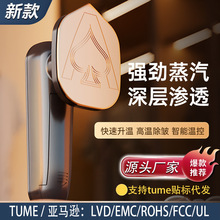 手持便携式挂烫机蒸汽电熨斗烫衣板除皱家用迷你宿舍烫衣服熨烫机