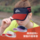 Summer Sports Hat Men's Breathable Brim Sunshade Sunscreen Hat Marathon Running Sports Empty Top Tennis Hat