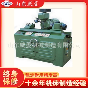 ����YK631K���I�S㊴�    Һ���L�X�C     YK6016���L���I�S㊴�