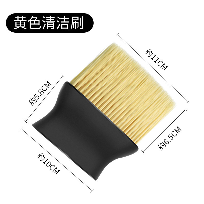 汽车用品大全空调出风口内饰除尘刷清洗工具洗车灰尘神器软毛刷子|undefined