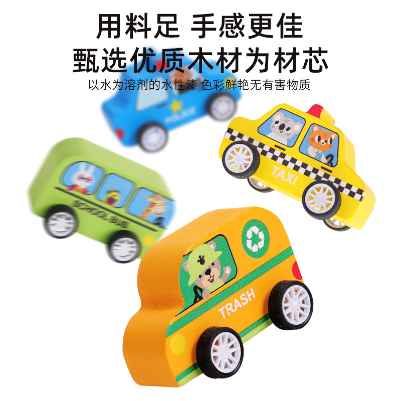 La linda y divertida serie de autos de retorno para niños es rica en color, la diversión de la tracción trasera se duplica, juguetes educativos de madera para la educación temprana