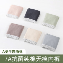 1689#¿7AmoŮʿѝ͸ŮĸѝLdѝ