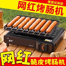 ���c�C�[��ȫ������·߅�����c�C��ҹ�п�ʽ�t�����c���P��y��ճ