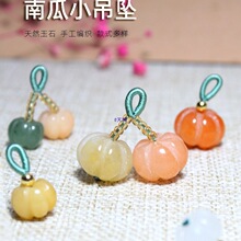 ��Ȼ��z���Ϲ���С�����ֹ��Ʒɢ������ִ�����С����