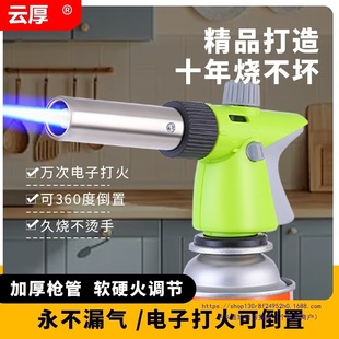 ��֥ʿ�����決�������𿾘���ʽ����ië���𘌚�އ��^ͨ�û�