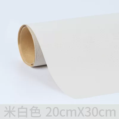 repair subsidy – Electric car cushion - off-white-20cm30cm-traceless-repair