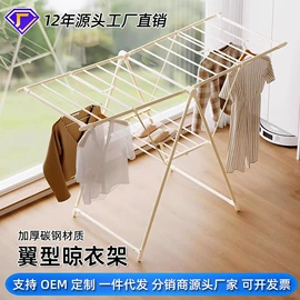 晾衣杆、衣叉;晾衣架晾晒架;拖把架