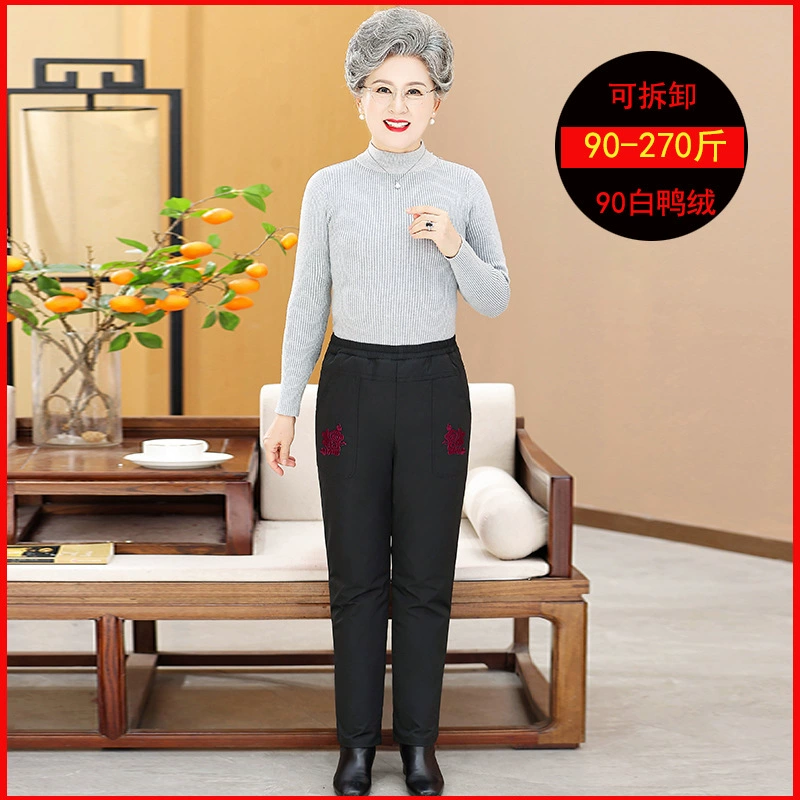 Пуховые брюки больших размеров для женщин среднего и пожилого возраста в возрасте 60-70-80 лет со съемной подкладкой, белый утиный пух, подходят для веса 160-220 фунтов, высокая талия.
