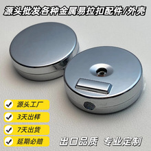 �羳��Ӧ32mmԲ�ν�������������Ͻ�����Կ�׿���������������