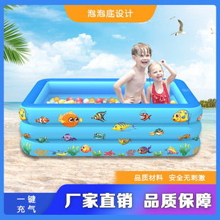 Inflatable Pool Aquarium Series Household Indoor and Outdoor Swimming Pool Rectangular Inflatable Paddling Pool PVC Inflatable Swimming