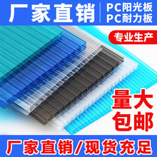 pcꖹ���p��͸����������ɹ���c�b�ꖹ�����̼�����п�PC